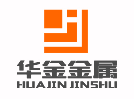 無鉛錫條,無鉛錫絲,錫膏,深圳市華金金屬科技有限公司 關于公司